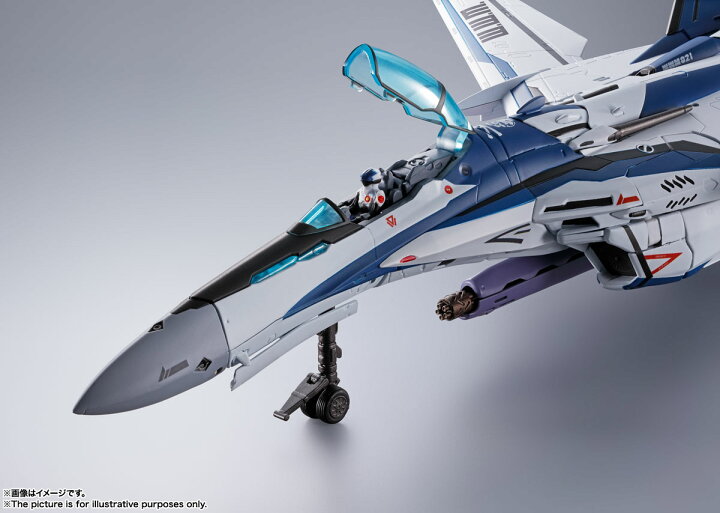 出色 365日毎日発送ok パッケージ傷みあり Dx超合金 Vf 25 メサイアバルキリー Worldwide Anniv マクロスf Bandai Spirits Kglabel Com