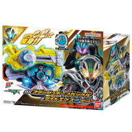 ★特価★365日毎日発送OK★DXスラッシュボーンバックル＆ライドエグズ4セット／仮面ライダーマイス／バン…