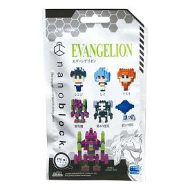 ★特価★nano block ナノブロック／NBMC_02 ミニナノ エヴァンゲリオン／1BOX(6個入り)／カワダ