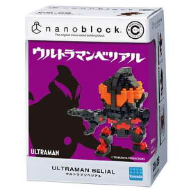 nano block ナノブロック【CN-28 ナノブロック　キャラナノ ウルトラマンベリアル】カワダ