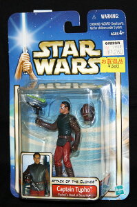 g~[STAR WARS X^[EH[Y Gs\[h2 x[VbNtBMAyLveE^CtHz