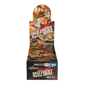 ��������365����������OK���f���G���E�}�X�^�[�YTCG�^DM26-EX2 �����Ӎ� �J���X�}BEST�^�V�i�^�V�������N���J���^1BOX�^16�p�b�N����^�^�J���g�~�[