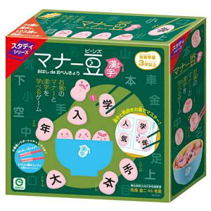 3ˁ`̃}i[wׂQ[y}i[ ͂ de ׂ񂫂傤 ijzACAbv