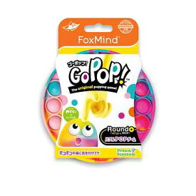 楽天市場 スクイーズの通販 楽天市場 スクイーズの通販