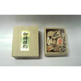 楽天市場 将棋盤 印刷の通販
