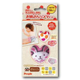 楽天市場 マシュマロぽぽちゃん 服の通販