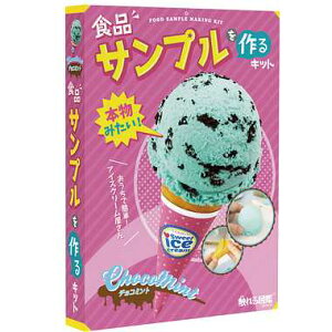 G}ӁyZH-ZUK-1601 `R~g HiTvLbgzCuG^[vCY