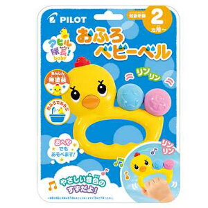 2`ӂ날сyAqӂxr[xzpCbgCL