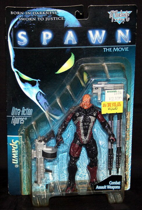 楽天市場】☆廃盤品☆新品・未開封☆SPAWN スポーン ウルトラ 