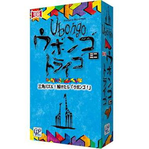 ウボンゴ ボードゲームの人気商品 通販 価格比較 価格 Com