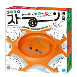 サバイバルゲーム おもちゃ ボードゲームの人気商品 通販 価格比較 価格 Com