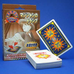 }WV i }WbNy}WṼgvzfB[s[O[v