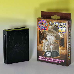 i }WbNyI6229 J[h{bNXvzfB[s[O[v