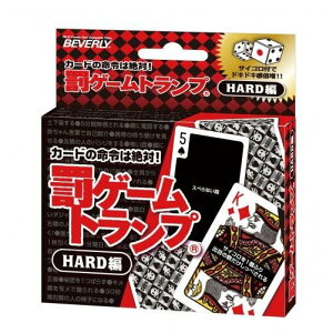 gvyTRA-034 Q[gv HARD҃_CXtzro[