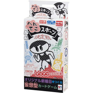 VoJ[hQ[yւĂX|[czKnEX