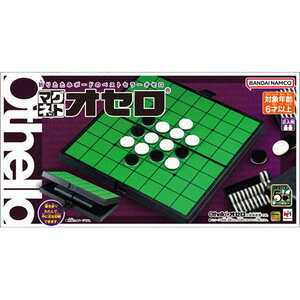365OKIZ^}OlbgIZ 50th^KnEX