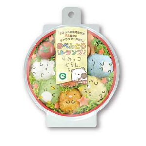 おべんとうトランプ【すみっコぐらし】アイアップ