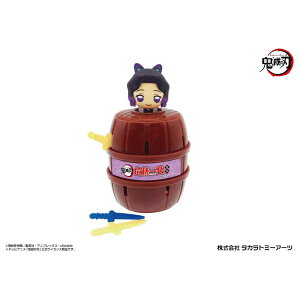 @ꔭ~j/Sł̐n/߂̂₢/Ӓ̂/傤̂/^Jg~[A[c