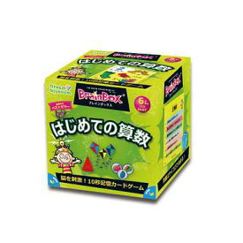 楽天市場 算数 カードゲームの通販