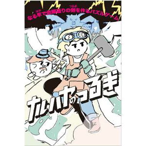 i摜