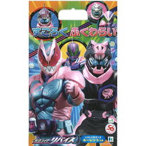 楽天市場】仮面ライダービルド（かるた｜ファミリートイ・ゲーム 