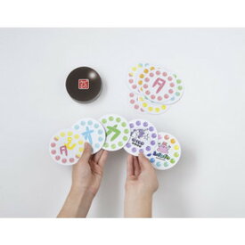 カードゲーム【タピルノ】メガハウス
