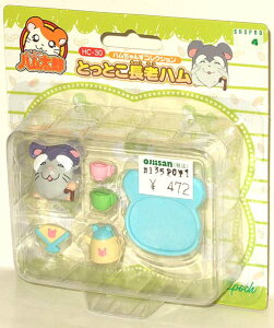 とっとこハム太郎 おもちゃの人気商品 通販 価格比較 価格 Com