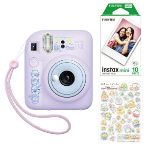 ݂R炵^`FLinstax mini 12^f悷݂R炵 ̉Ƃӂ̃R^^Jg~[