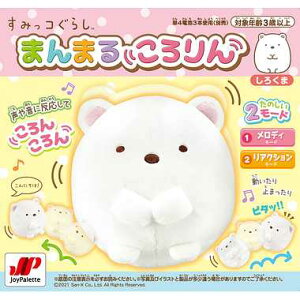 ݂R炵y܂܂邱 낭܁zWCpbg