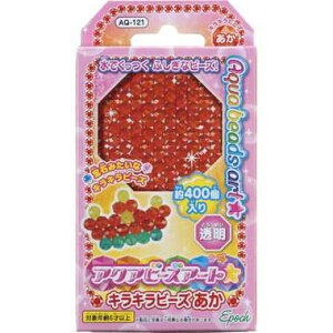 łӂȃr[YIANAr[YA[gyAQ-121 LLr[YzG|bN