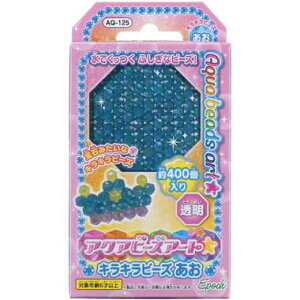 łӂȃr[YIANAr[YA[gyAQ-125 LLr[YzG|bN