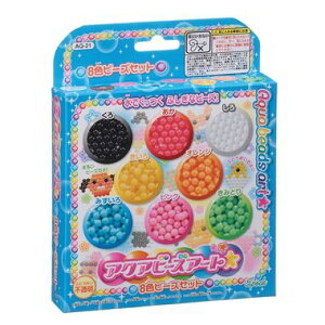 ANAr[YyAQ-21 ANAr[YA[g 8Fr[YZbgzG|bN