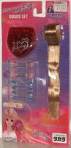 ^JWFj[yVM[JbgWFj[ ObYZbg1zpՕi