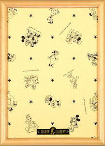 200PfBYj[pؐplyi` 200s[Xp(22.5×32cm) Disney WO\[pY(4905823905524)ze[
