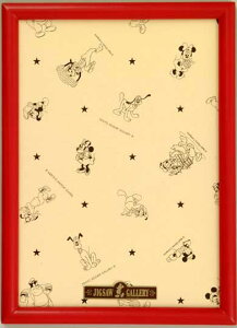 365OK200PfBYj[pؐplybh 200s[Xp(22.5×32cm) Disney WO\[pY(4905823905128)ze[