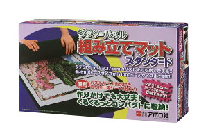 365OK肩łvI邭ƃRpNgɎ[Iy60-101 WO\[pYgݗă}bg X^_[hzA|