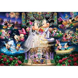 ジグソーパズル ディズニー ウェディングの人気商品 通販 価格比較 価格 Com