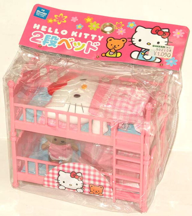 楽天市場】HELLO KITTY ハローキティままごと【2段ベッド】ムラオカ キティちゃん2段