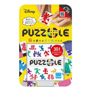 折り紙 ディズニー キャラクター おもちゃの人気商品 通販 価格比較 価格 Com 折り紙 ディズニー キャラクター おもちゃの人気商品 通販 価格比較 価格 Com