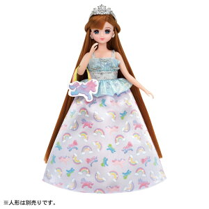 365OKJy߂hXZbg ߂탌C{[z^Jg~[^݁iʗXցj