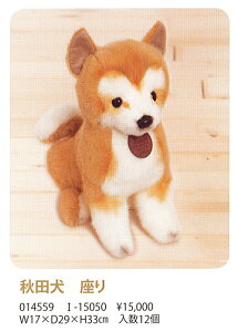 {ʂ OCXtV[YyHc z33cm