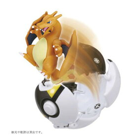 楽天市場 ポケットモンスター リザードン アニメの通販