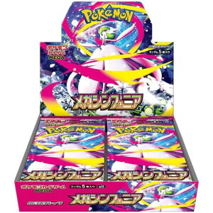 365OK|PJ[hQ[MEGA^KVtHjA^gpbN^1BOX^30pbN^Vi^VNJ^|PJ^|P