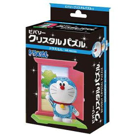 立体ジグソーパズル クリスタルパズル【ドラえもん】50220/ビバリー