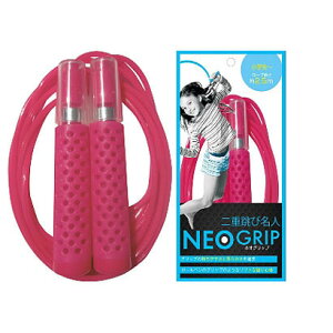 ꒵сydіl NEO GRIP lI sNzJV}쏊