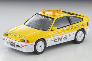 ��������365����������OK��LV-N318b�^�z���_ �o���[�h�X�|�[�cCR-X MUGEN CR-X PRO �鎭�T�[�L�b�g �y�[�X�J�[�i���^���j�^1/64�X�P�[���^�g�~�J���~�e�b�h���B���e�[�W�^�g�~�[�e�b�N�^�������݁i