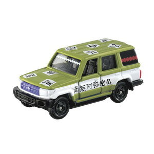 365OKg~JySł̐ng~J vol.2 10 ߖ sz^Jg~[