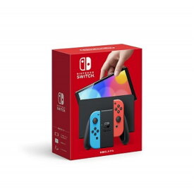 ★365日毎日発送OK★ニンテンドー スイッチ本体／有機ELモデル Joy-Con(L) ネオンブルー／(R) ネオンレッド／Nintendo Switch／任天堂／4902370548501★新品★送料無料★