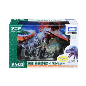 恐竜 おもちゃ セットの人気商品 通販 価格比較 価格 Com
