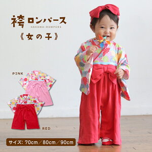 ySALE!!2,950~2,450~!!݌Ɍz p[X Jo[I[ ̎q(xr[ q xr[ LbY ЂȂ܂ H {Q ߑ a  ߋ ̐ߋ Ղ肱ǂ̓ 